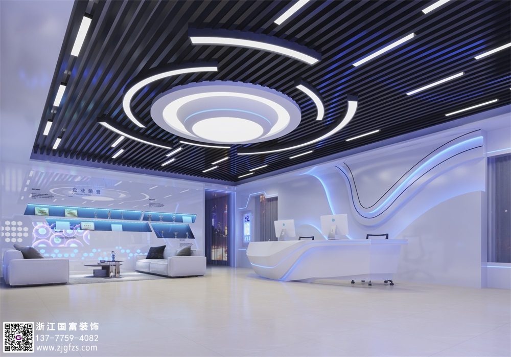 辦公室裝修報價明細(xì)表